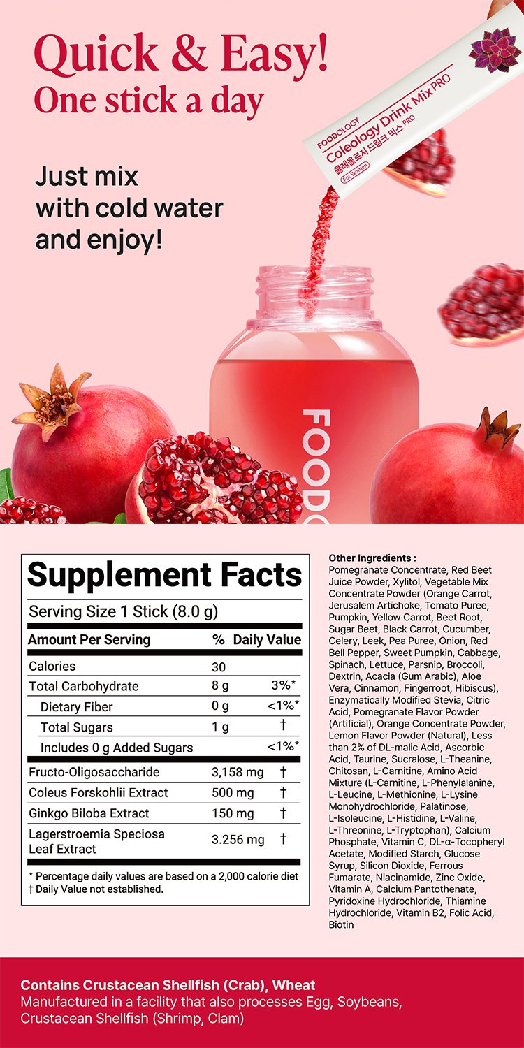 FOODOLOGY Coleology Drink Mix Pro 0.28 oz.(8g) x 15ea detail 2