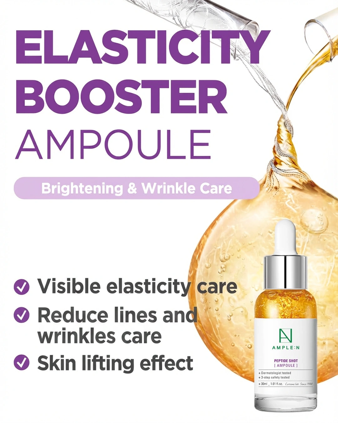 AMPLE:N Peptide Shot Ampoule 2X 1.01 fl. oz.(30ml) | OLIVE YOUNG US