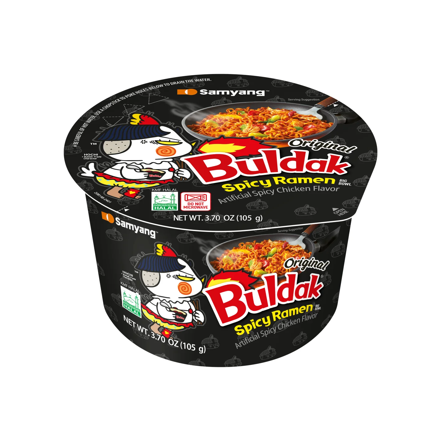 [5flavors] SAMYANG Buldak Ramen-Bowl detail 3