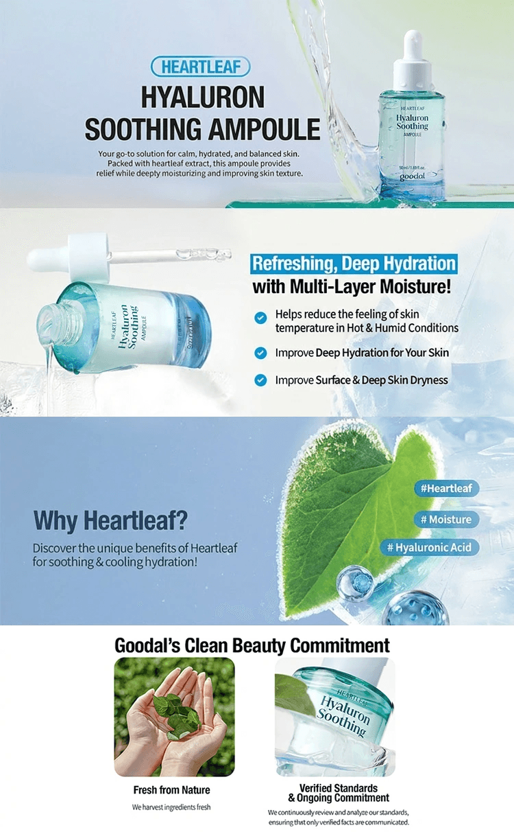 GOODAL Heartleaf Hyaluron Soothing Ampoule 1.69 fl. oz.(50ml) detail 1