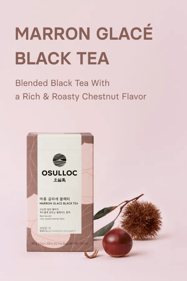 OSULLOC Marron Glace Black Tea 0.07 oz.(2g) x 20ea detail 1