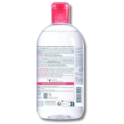 Bioderma Sensibio H2o 16.9 fl. oz. (500ml) detail 2