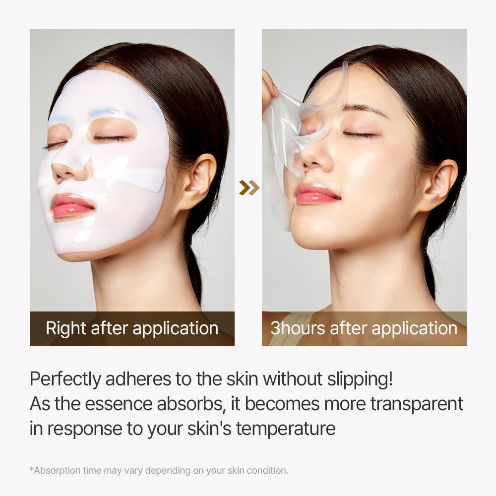 mixsoon Bean Collagen Hydrogel Mask 1.23 fl. oz.(35g) x 1ea detail 2