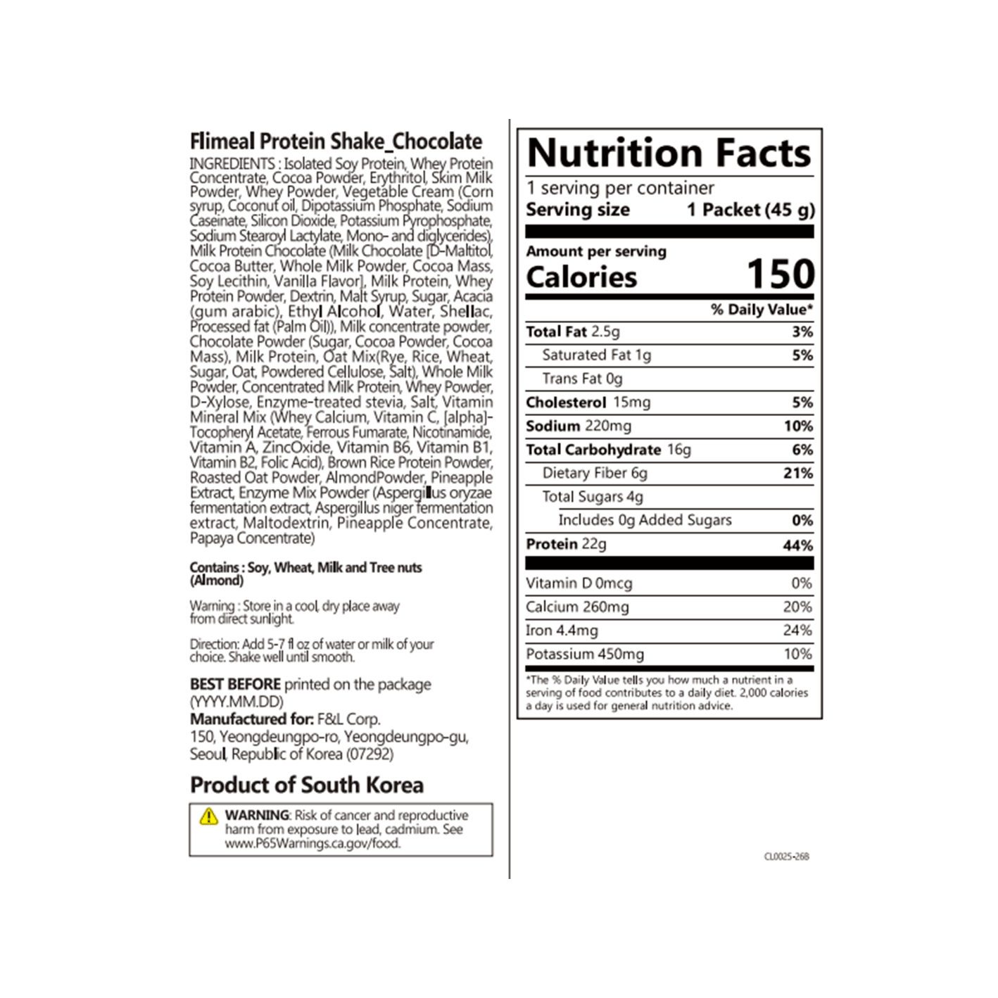 [4flavors] Flimeal Protein Shake 1.59 oz.(45g) detail 8