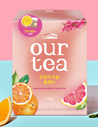 [2flavors] JARDIN Roastique OUR TEA 8sticks - Image 3 of 4