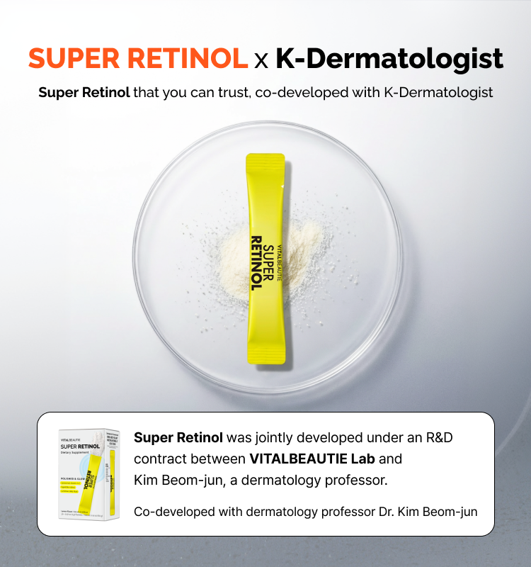 VITALBEAUTIE Super Retinol 0.07 oz.(2g) x 30ea | OLIVE YOUNG US