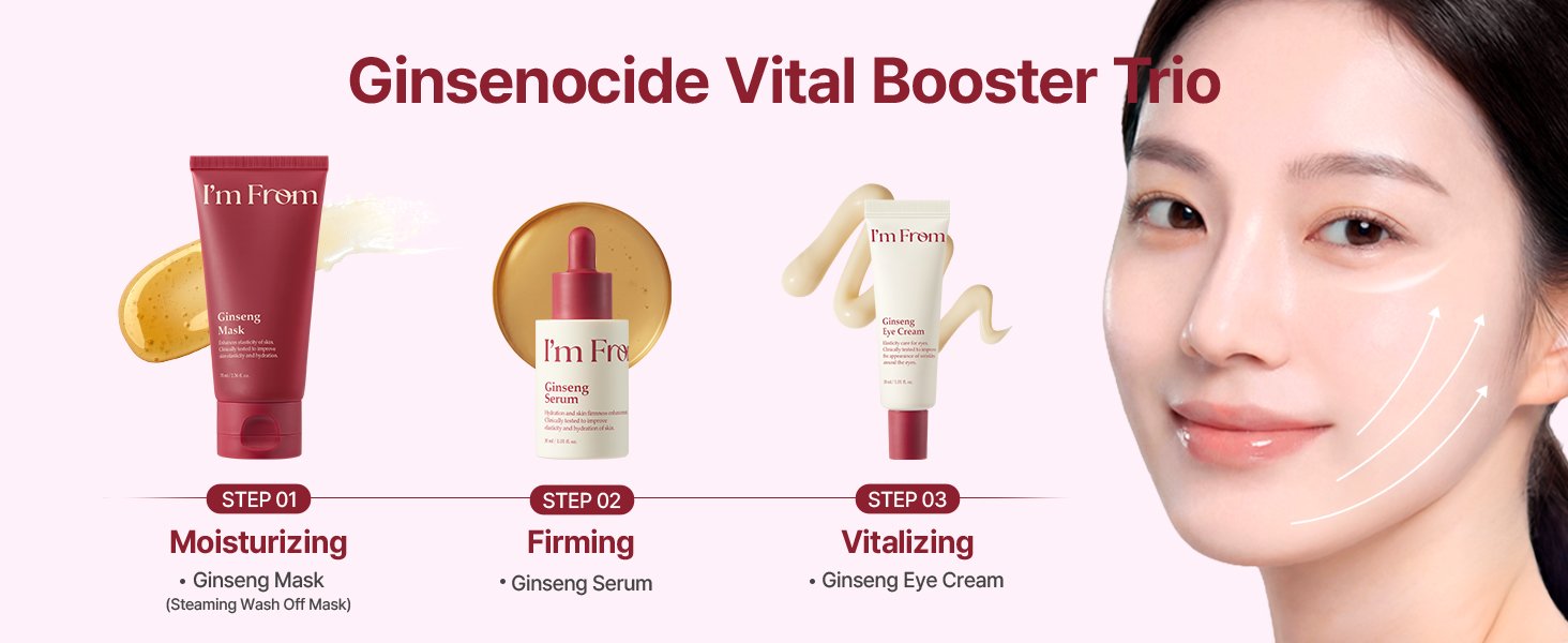 I'm From Ginseng Eye Cream 1.01 fl. oz.(30ml) detail 15