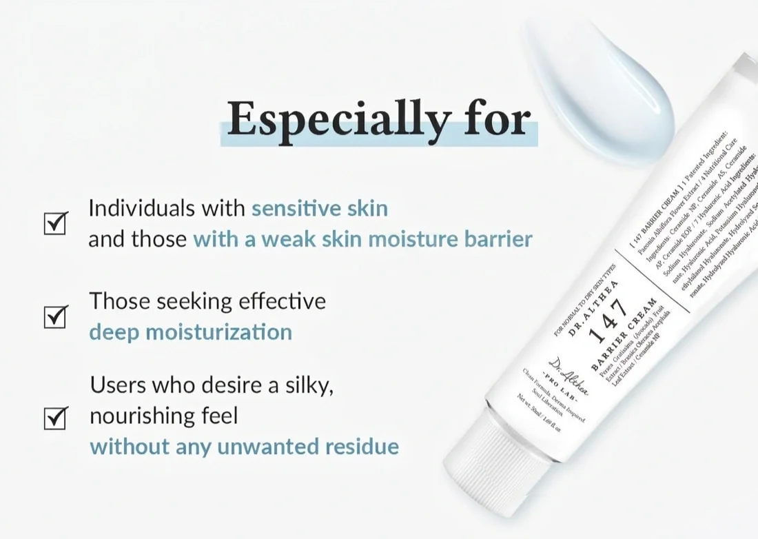 Dr.Althea 147 Barrier Cream 1.69 fl. oz.(50ml) detail 2