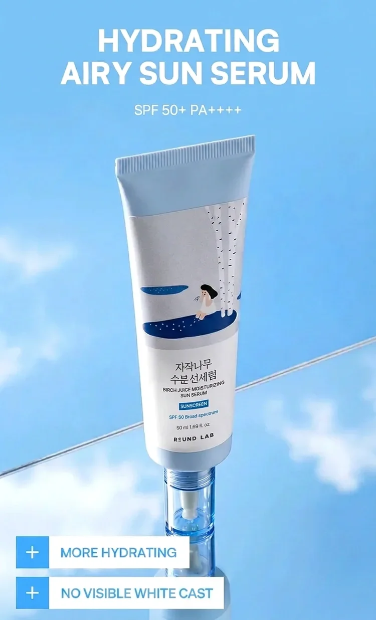 ROUND LAB Birch Juice Moisturizing Sun Serum 1.69 fl. oz.(50ml) detail 2