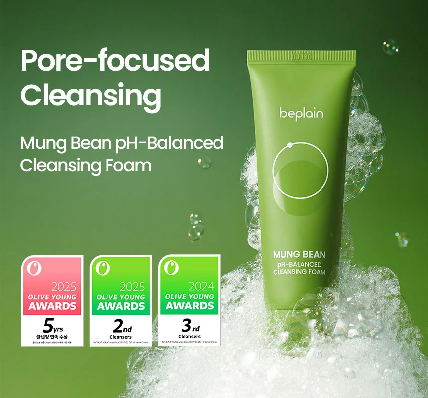beplain Mung Bean pH-Balanced Cleansing Foam 5.41 fl. oz.(160ml) detail 1