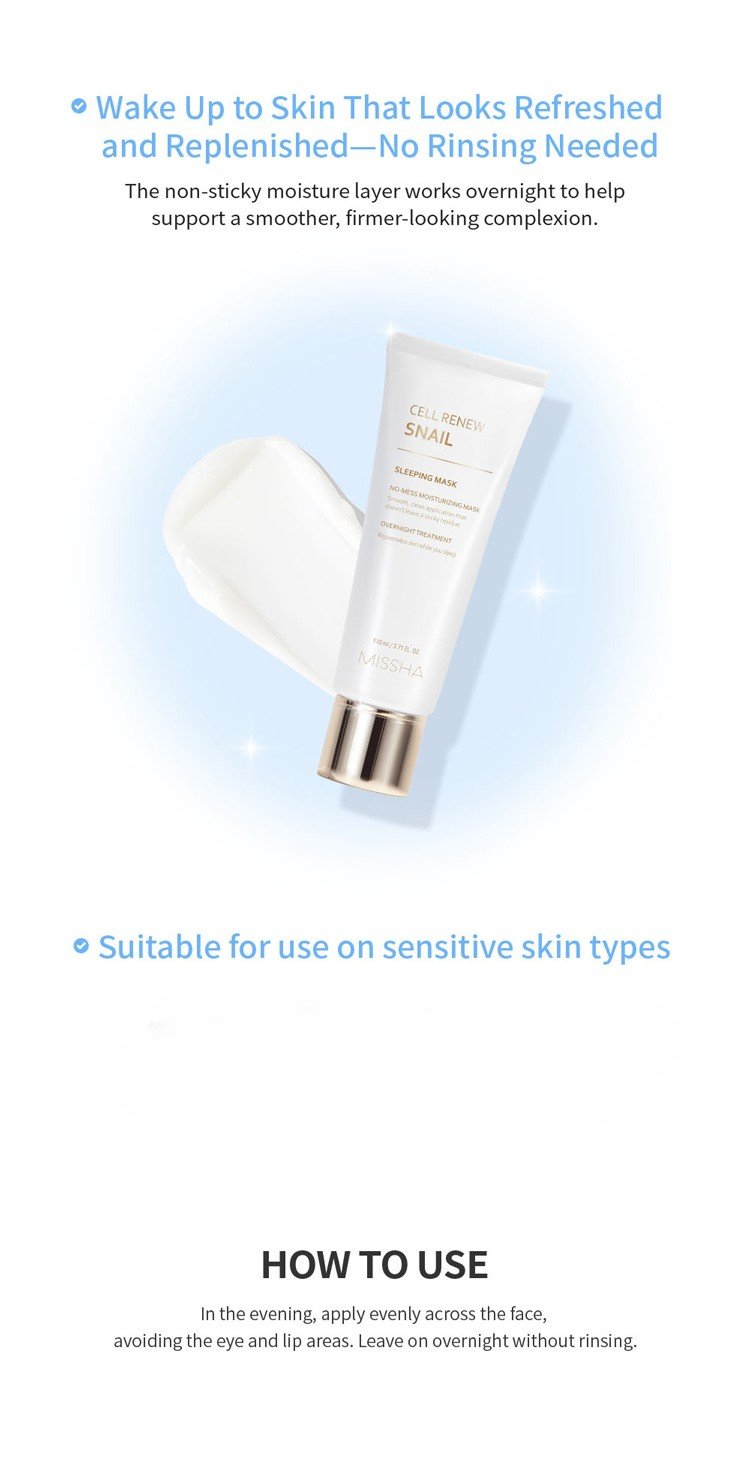 MISSHA Cell Renew Snail Sleeping Mask 3.72 fl. oz.(110ml) detail 3