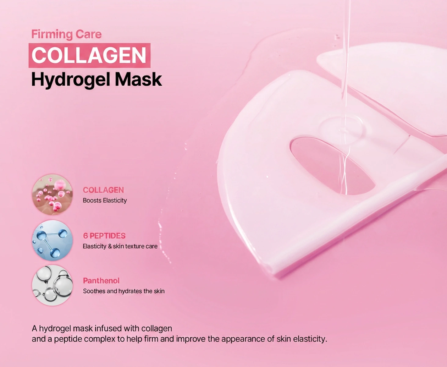 Holika Holika The Real Collagen Gel Mask 1.23 oz.(35g) | OLIVE