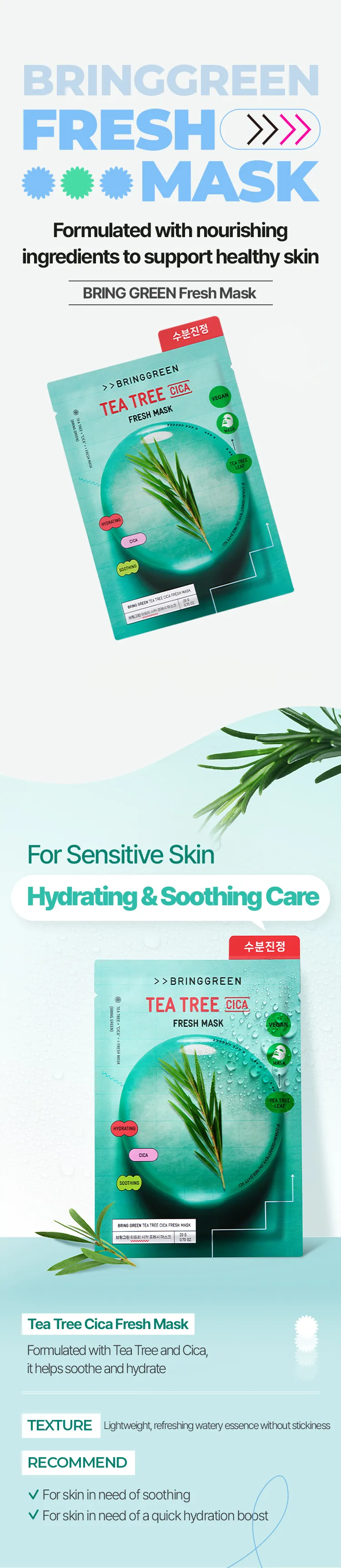 BRING GREEN Tea Tree Cica Fresh Mask 0.70 oz.(20g) 10ea | OLIVE
