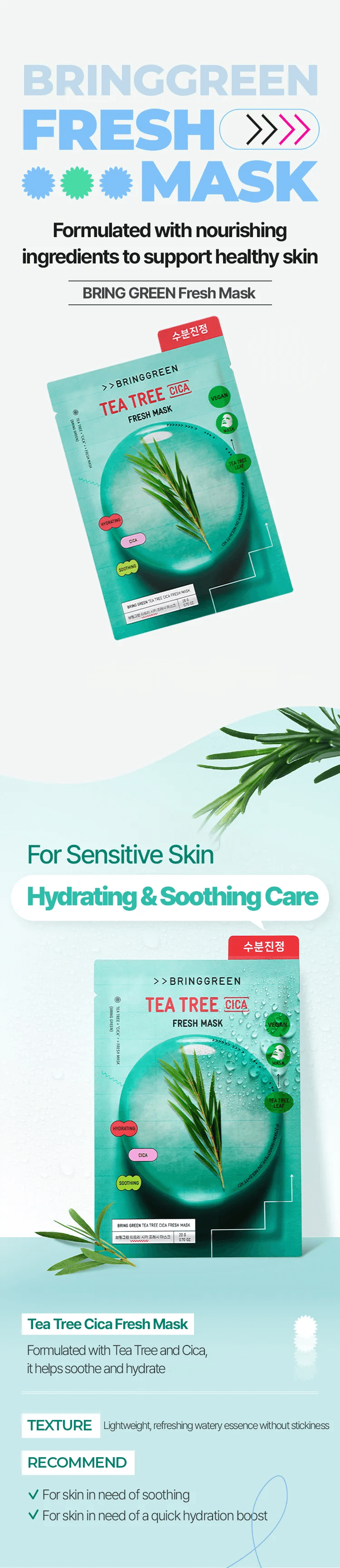 BRING GREEN Tea Tree Cica Fresh Mask 0.70 oz.(20g) 10ea | OLIVE