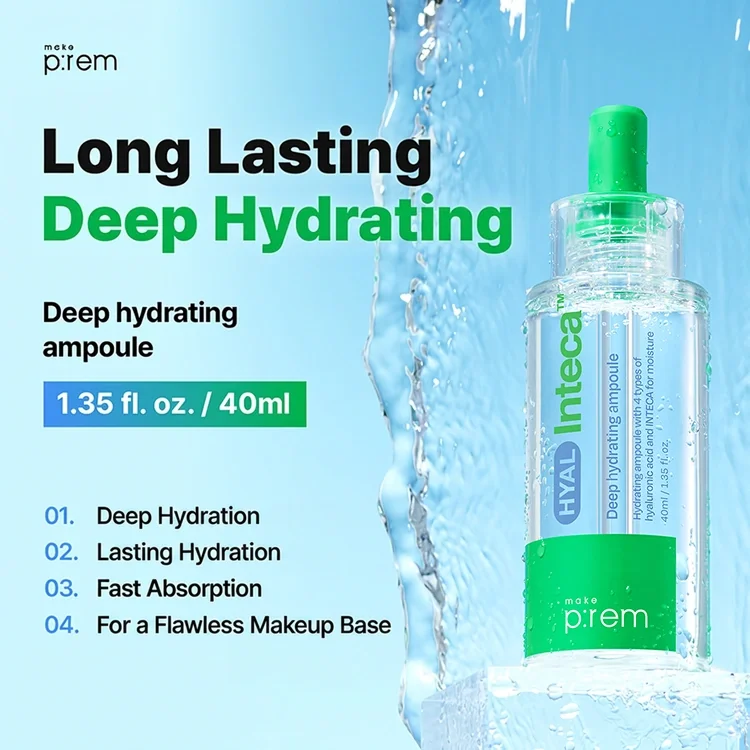 makeprem Hyal Inteca Deep Hydrating Ampoule 1.35 fl. oz.(40ml) detail 1