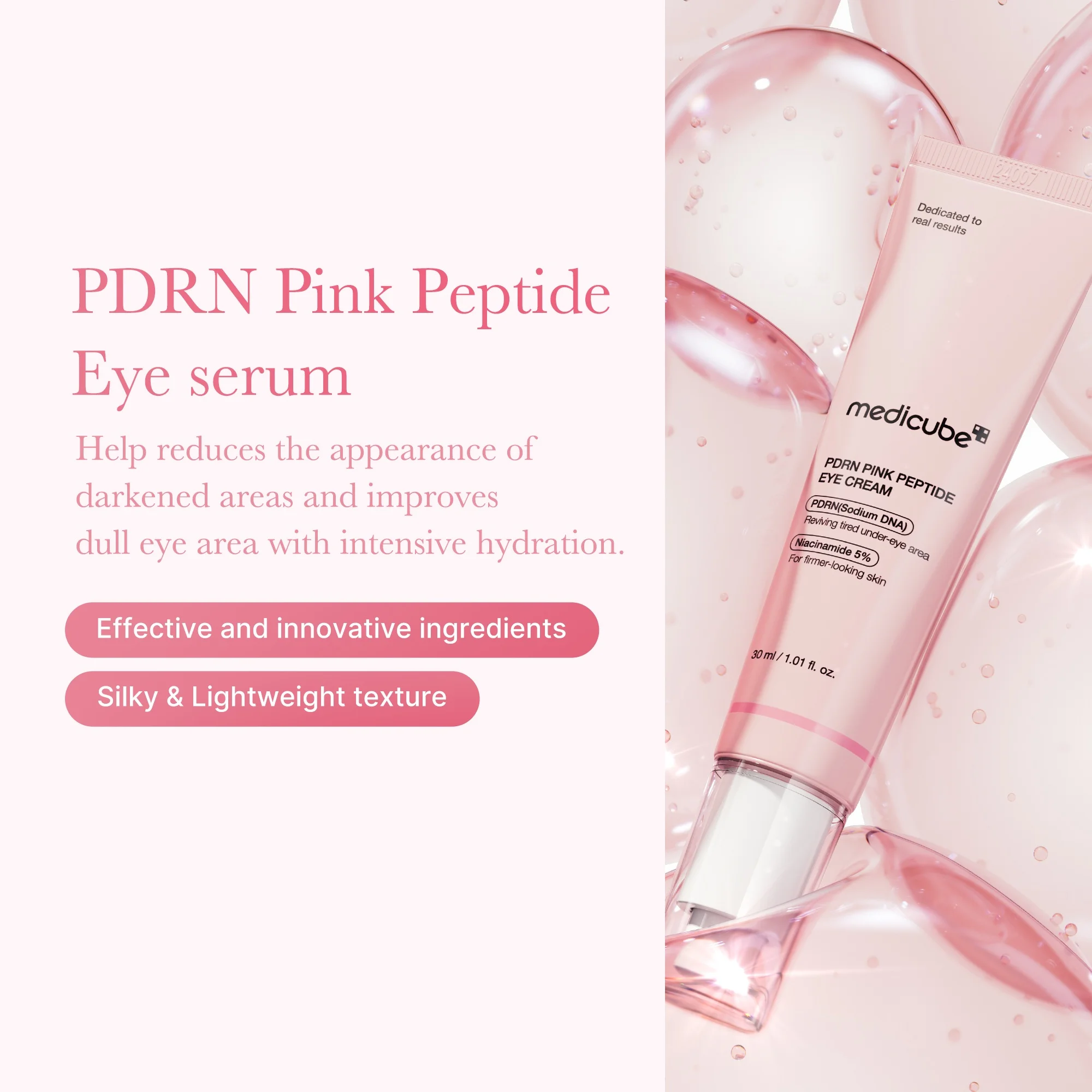 medicube PDRN Pink Peptide Eye Cream 1.01 fl. oz.(30ml) detail 1