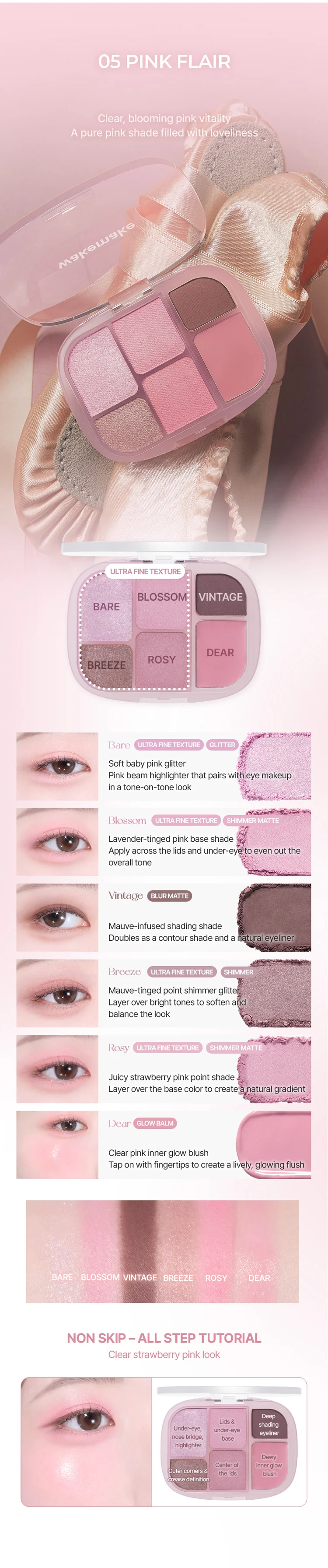 [8colors] WAKE MAKE Soft Sheer Muti Palette 0.21 oz.(6.1g) detail 2