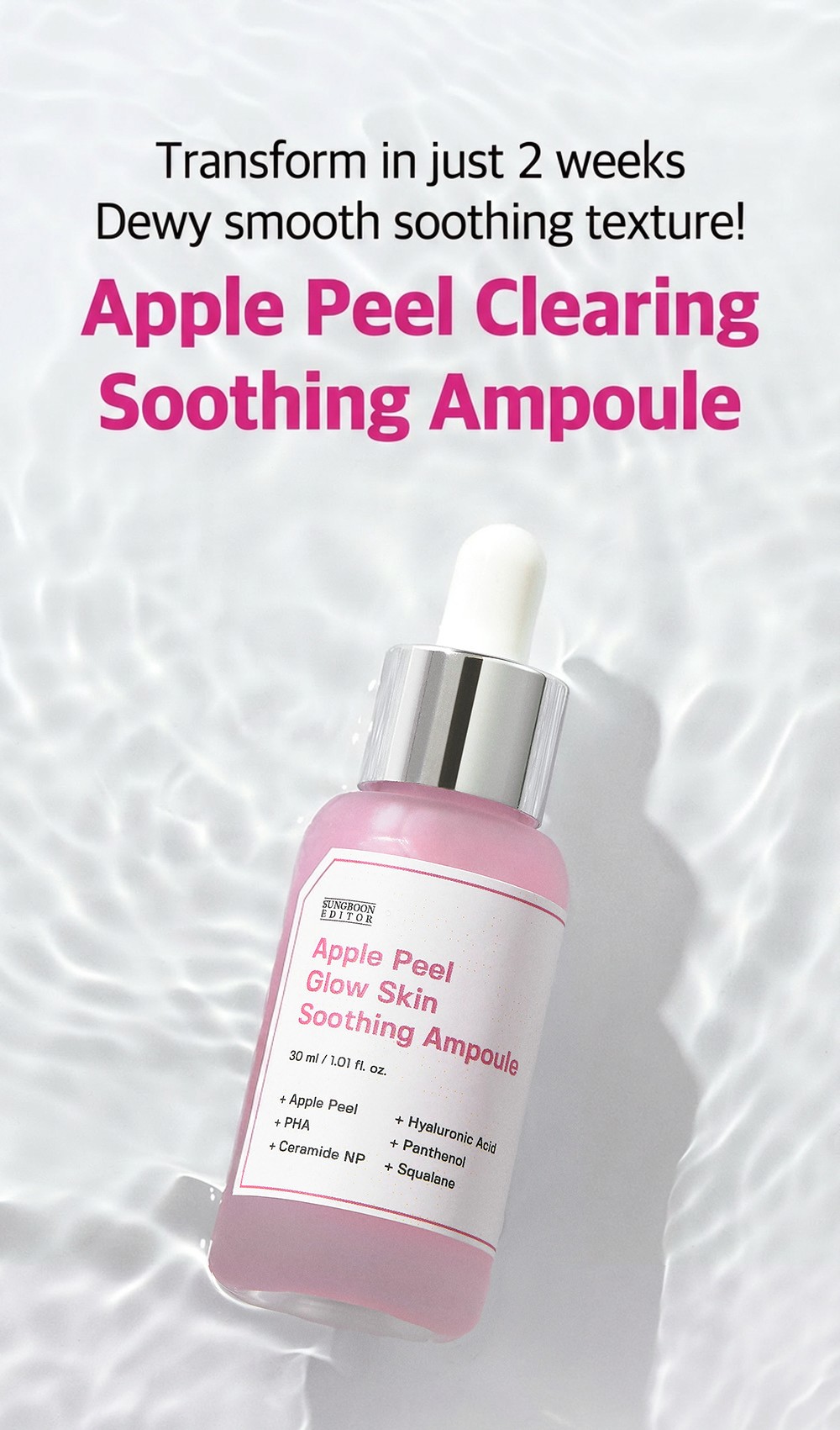 SUNGBOON EDITOR Apple Peel Glow Skin Soothing Ampoule 1.01 fl. oz