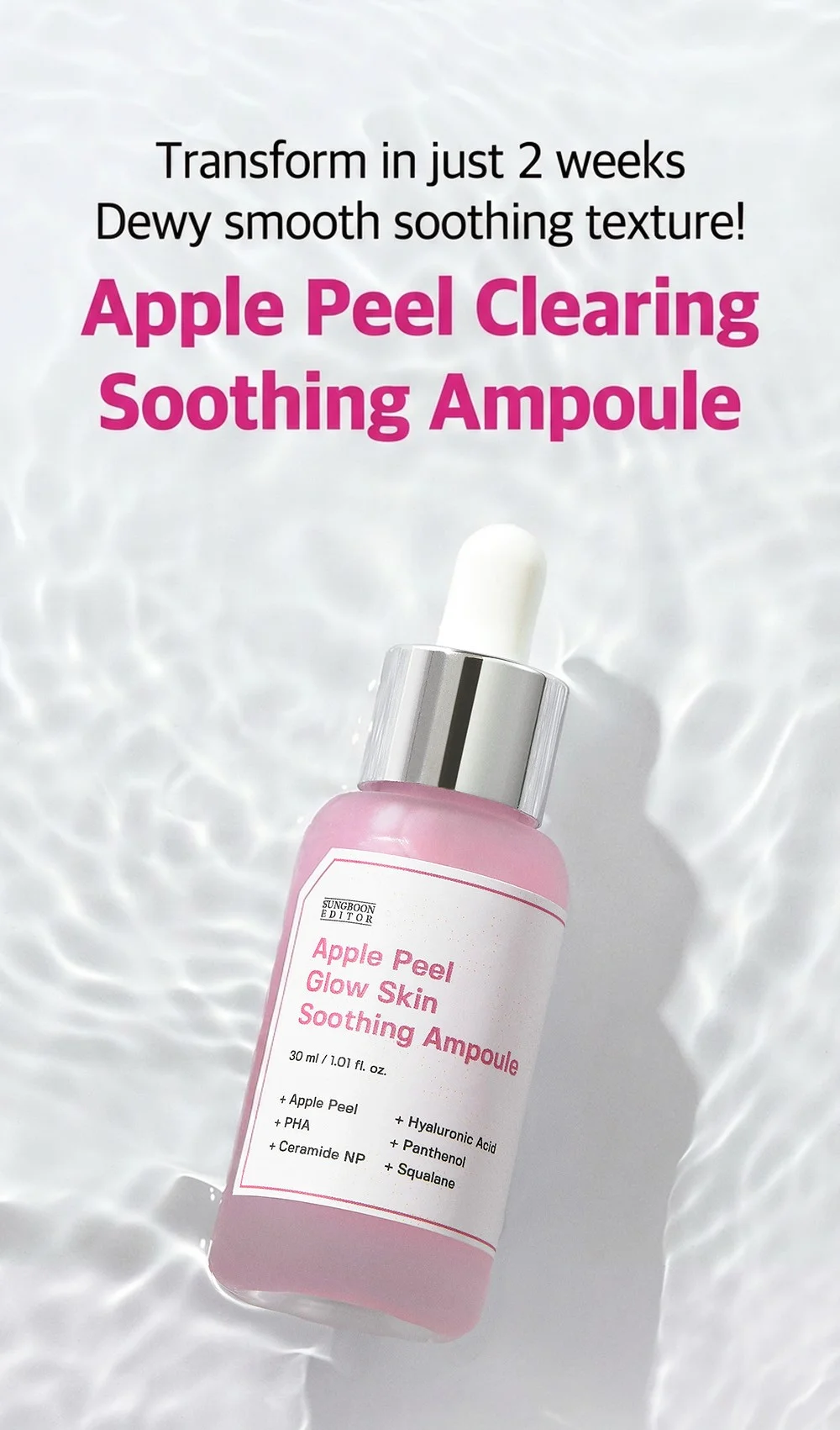 SUNGBOON EDITOR Apple Peel Glow Skin Soothing Ampoule 1.01 fl. oz.(30ml) detail 1