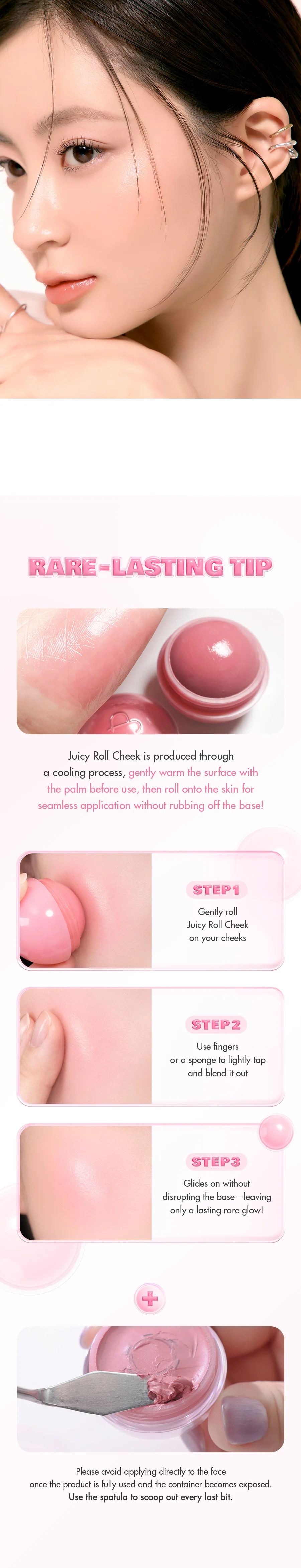 [6colors] rom&nd Juicy Roll Cheek 0.29 oz.(8.4g) detail 3