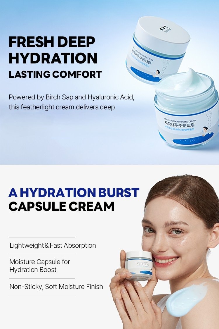 ROUND LAB Birch Juice Moisturizing Cream 2.71 fl. oz.(80ml) detail 1