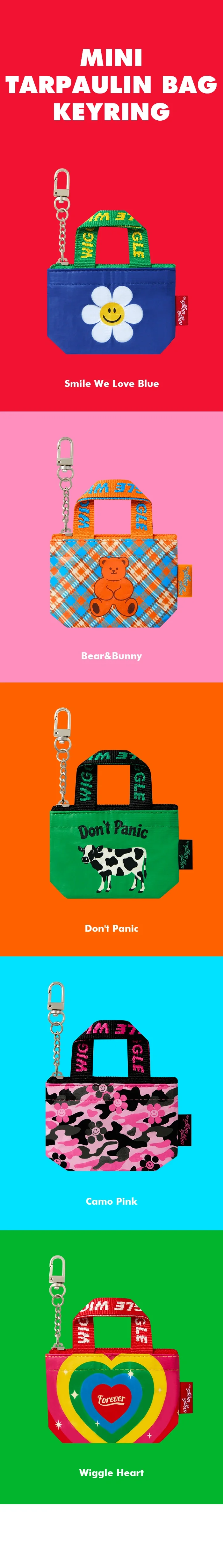 [4types] wiggle wiggle Mini Tarpaulin Bag Keyring detail 1