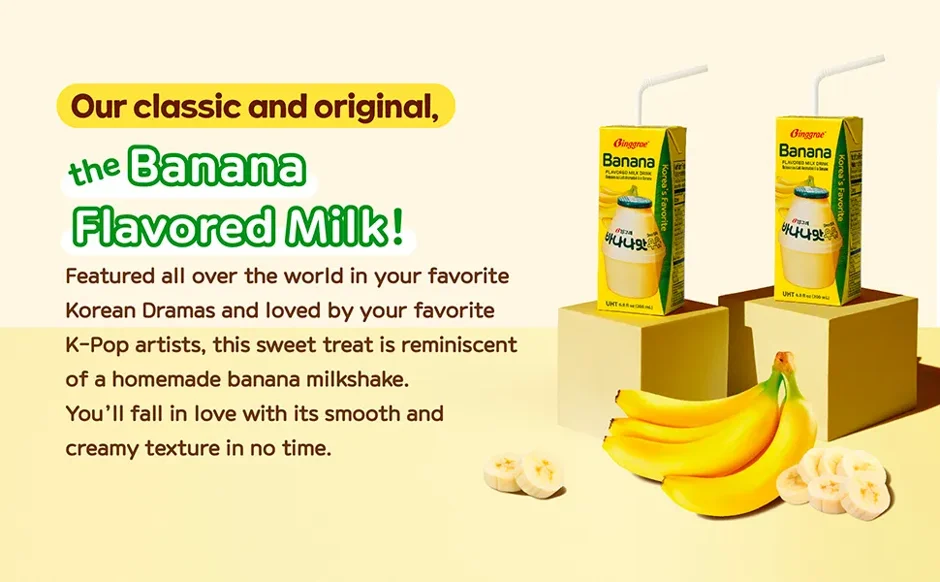 Binggrae Banana Flavored Milk 6.8 fl. oz.(200ml) detail 2