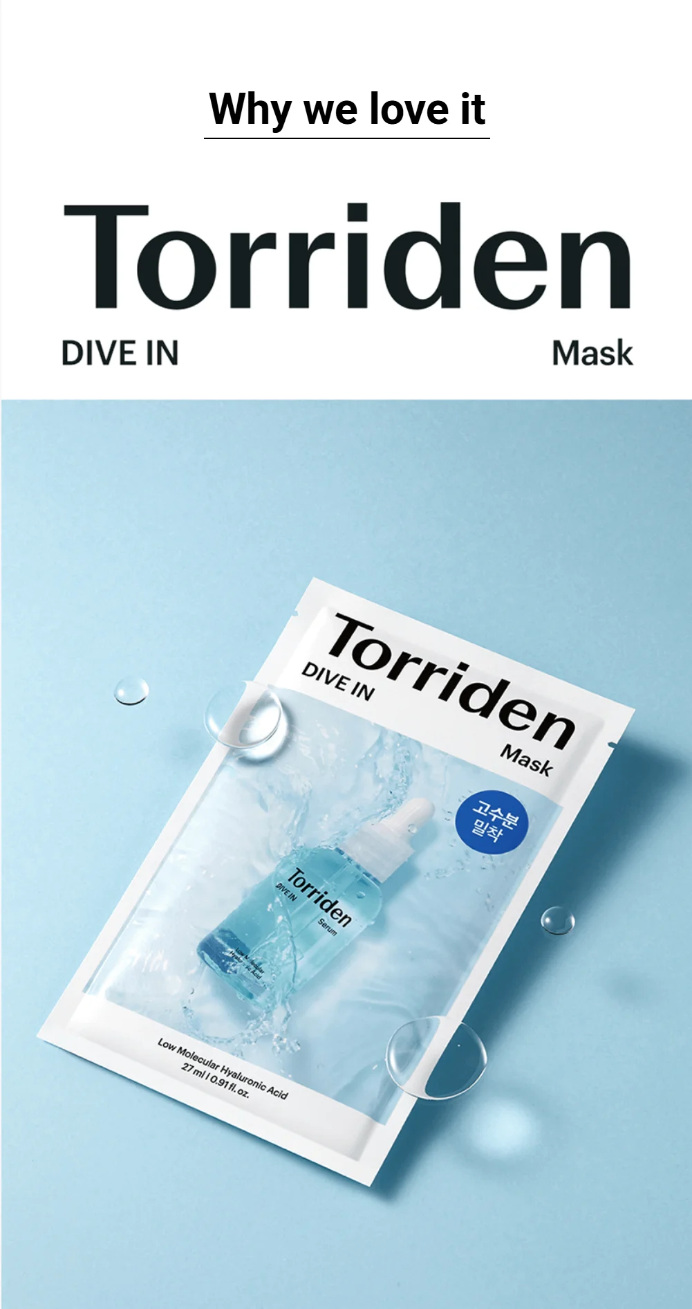 Torriden Dive-in Low Molecular Hyaluronic Acid Mask Sheet 10ea 0.91 fl. oz.(27ml) detail 1
