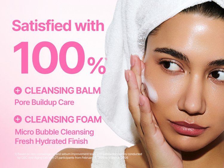 BANILA CO Clean it Zero Day & Night Cleansing Duo Set (Cleansing Balm 1.69 oz.(50ml) + Foam Cleanser 5.07 oz.(150ml)) detail 7