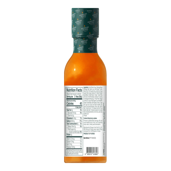 [4flavors] VIVID KITCHEN Korean Fusion Sauce detail 3