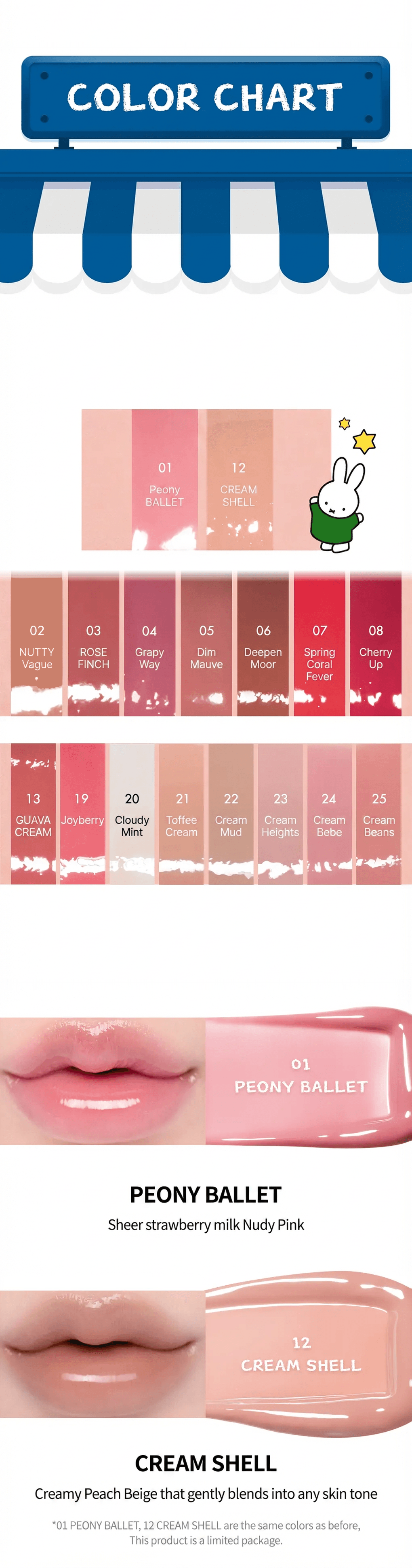 [12colors] rom&nd Glasting Color Gloss 0.14 oz.(4.0g) detail 2