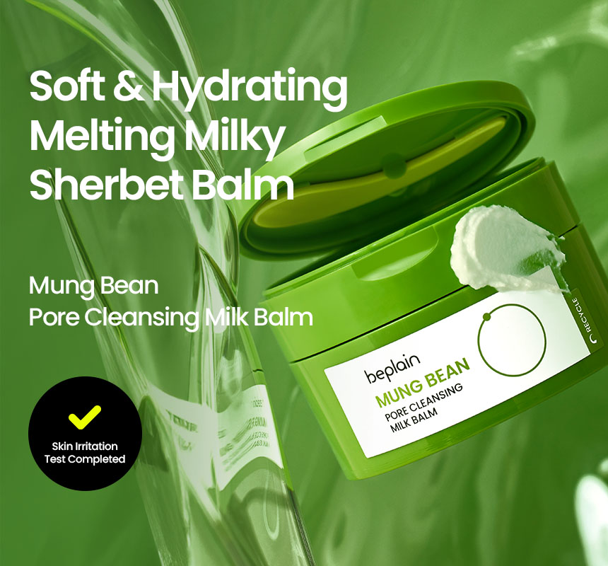 beplain Mung Bean Pore Cleansing Milk Balm 3.38 fl. oz.(100ml