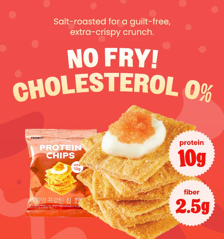 fromeat Protein Chip Pollock Roe With Mayonnaise 1.41 oz.(40g) detail 1