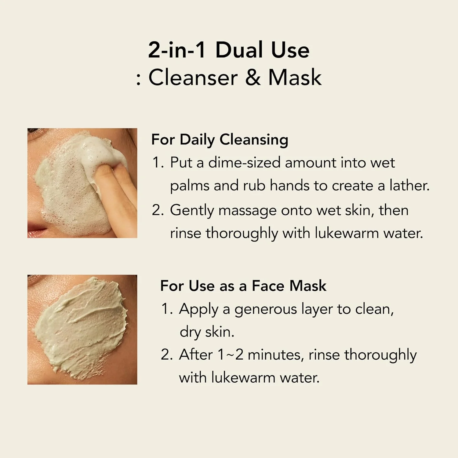 Whipped Mugwort Tea Tree Face Mask Cleanser + Madecassoside 4.5 oz.(130g) detail 4