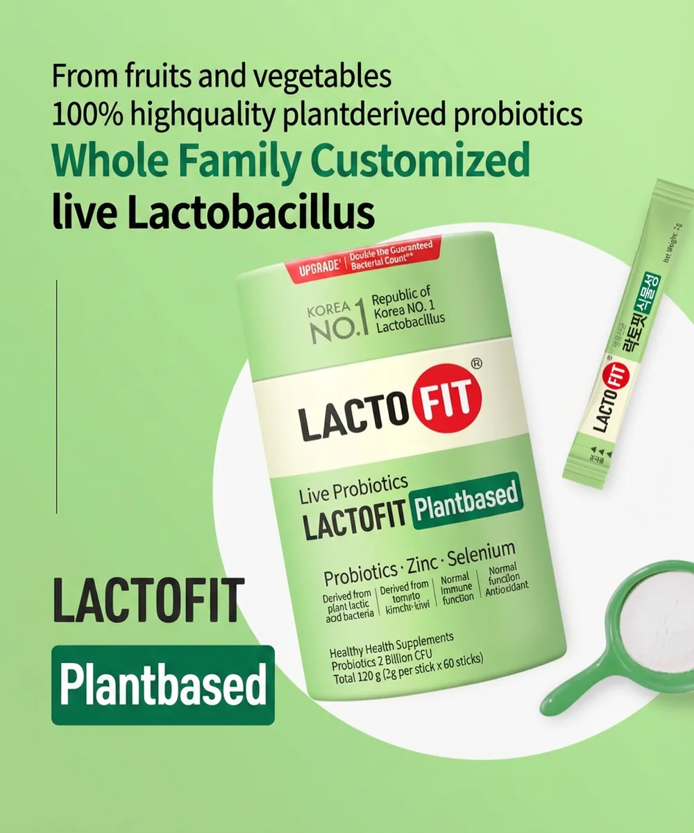 LACTO-FIT Vegetable 4.2 oz.(120g) x 60ea detail 1