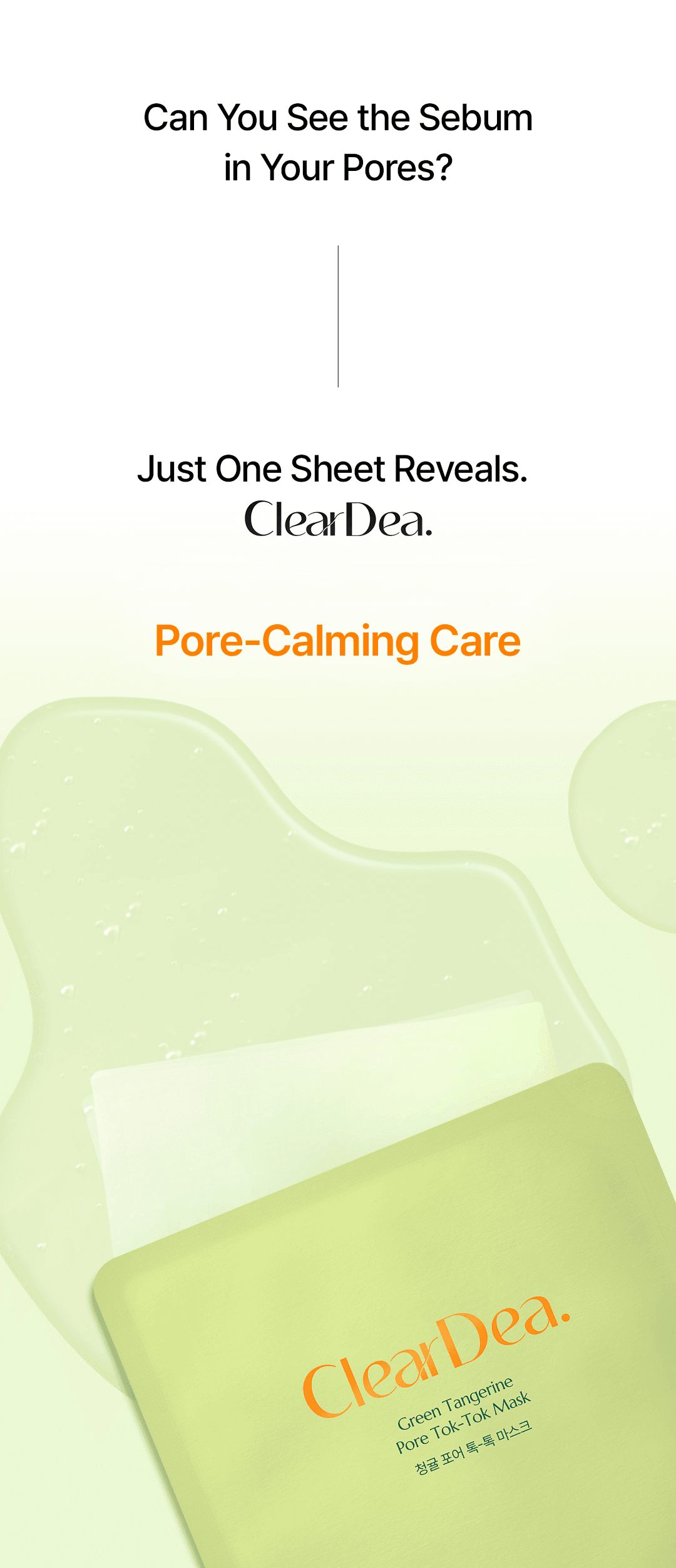 ClearDea Green Tangerine Pore Tok-tok Mask 0.70 oz.(20g) x 4ea detail 2
