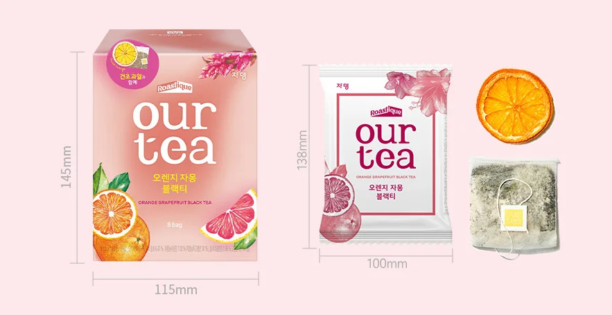 [2flavors] JARDIN Roastique OUR TEA 8sticks detail 4