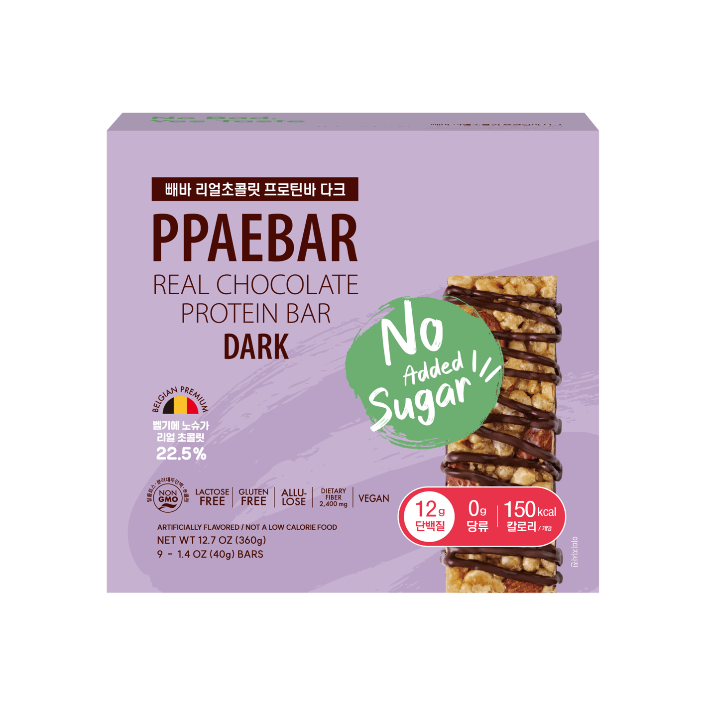 [4flavors] PPAEBAR Real Chocolate Protein Bar 1.4 oz.(40g) x 9ea detail 1
