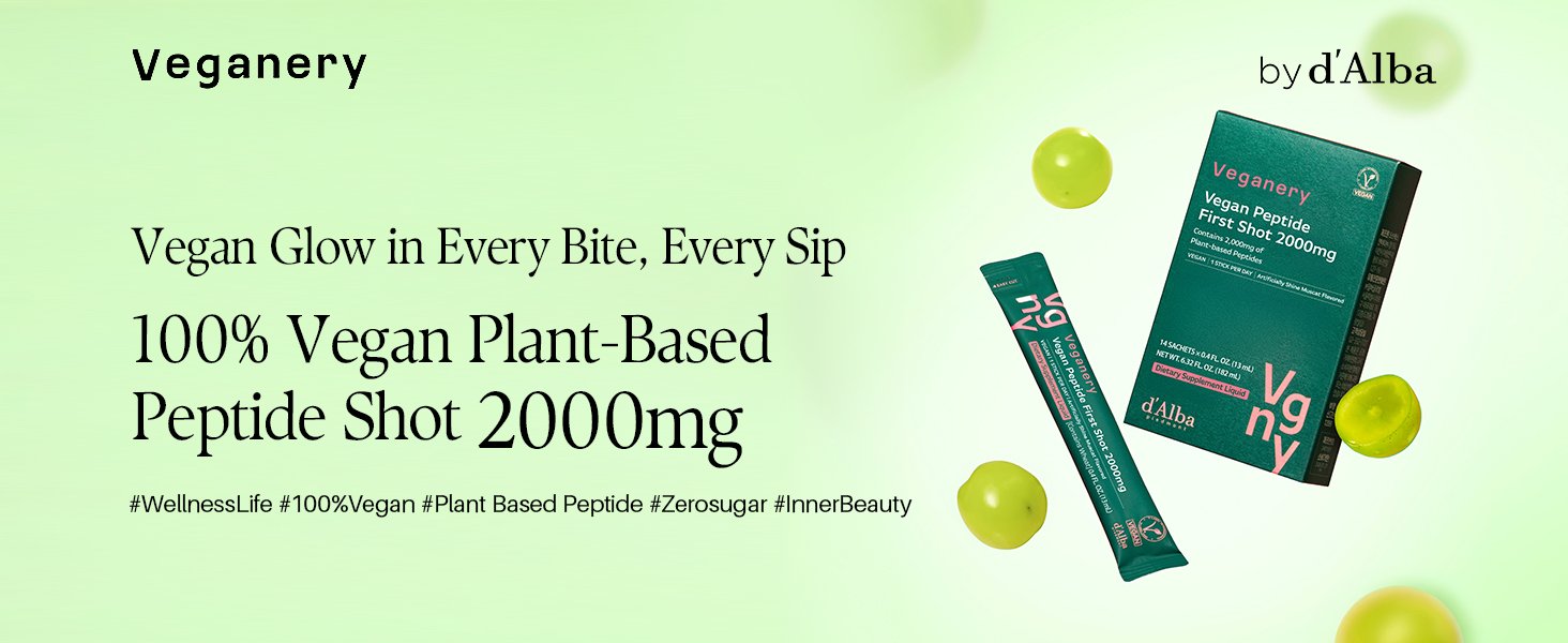 Veganery by d'Alba Vegan Peptide First Shot 2000mg Dietary Supplement 0.4 fl. oz.(13ml) x 14ea detail 1