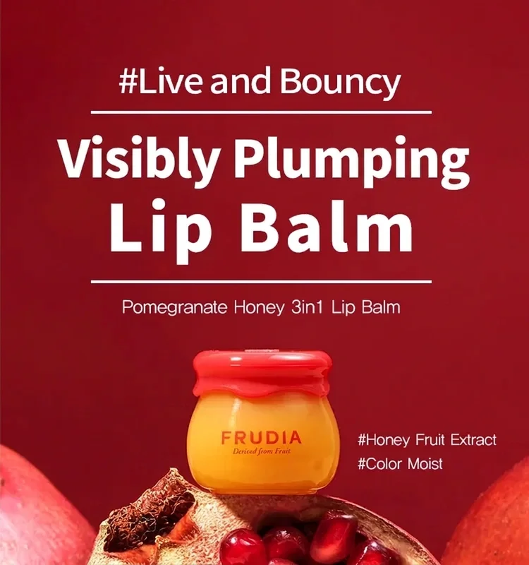 FRUDIA Pomegranate Honey 3-in-1 Lip Balm 0.33 fl. oz.(10ml) detail 1