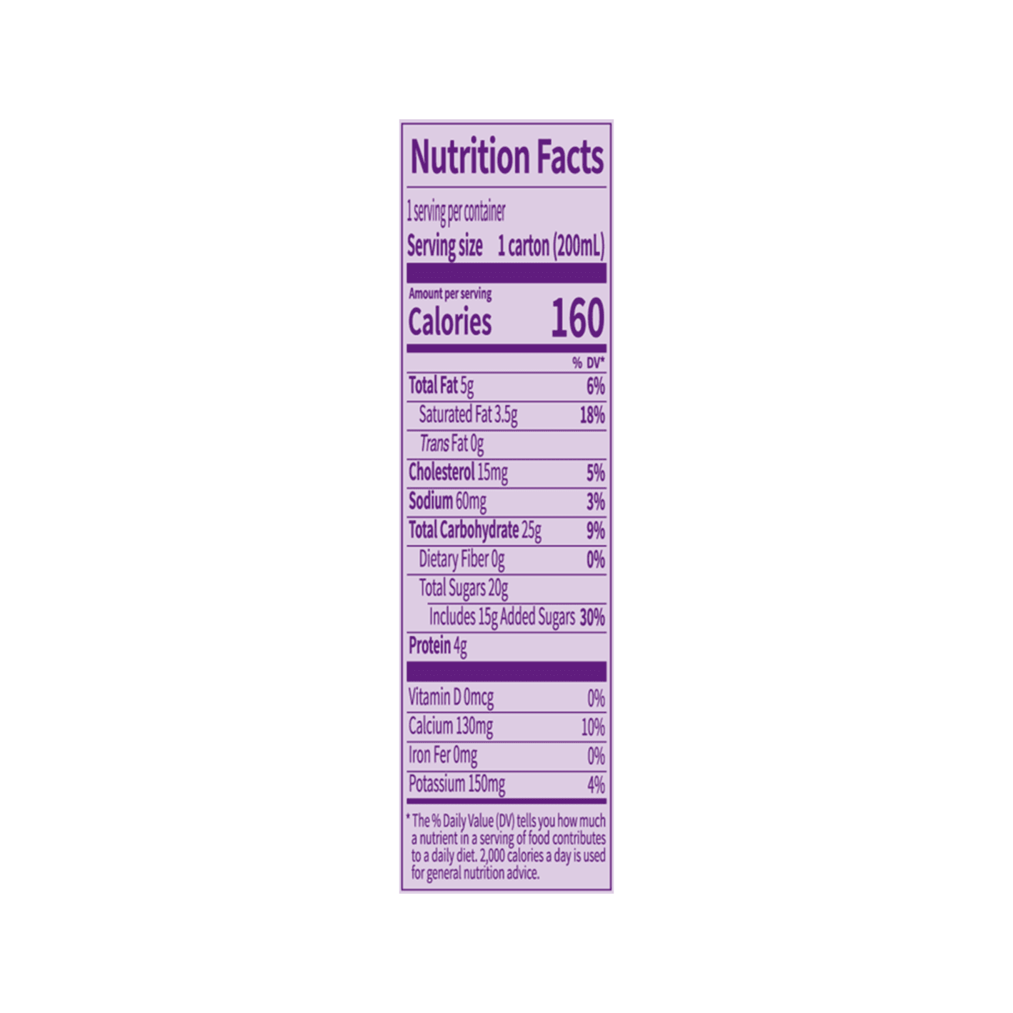 Binggrae Taro Flavored Milk 6.8 fl. oz.(200ml) detail 2