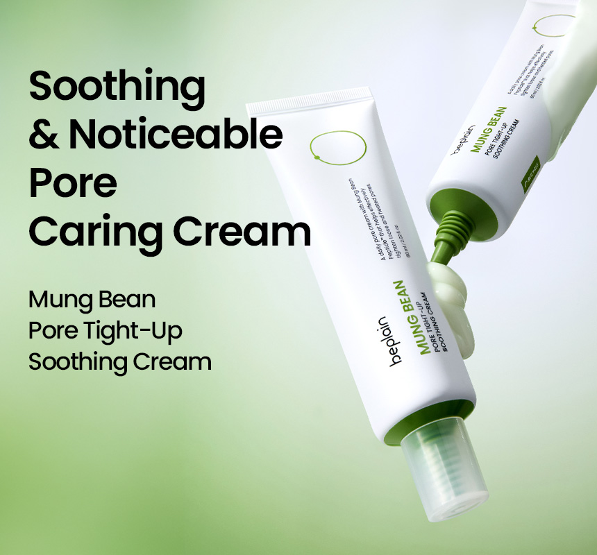 beplain Mung Bean Pore Tight-up Soothing Cream 2.02 fl. oz.(60ml
