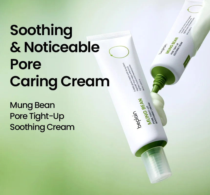 beplain Mung Bean Pore Tight-up Soothing Cream 2.02 fl. oz.(60ml) detail 1