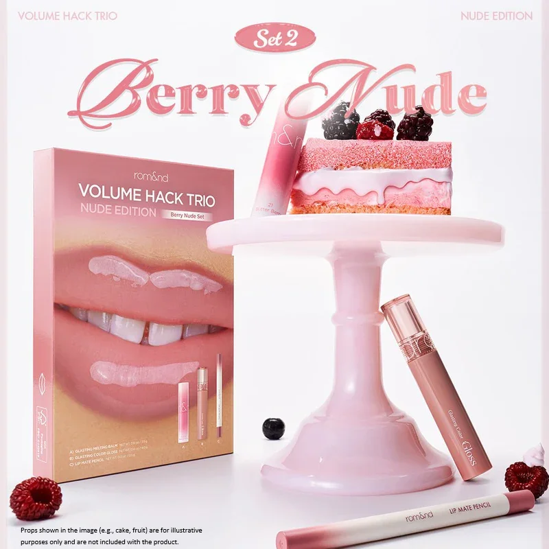 [5types] rom&nd Volume Hack Trio Set 0.28 oz.(8.0g) detail 4