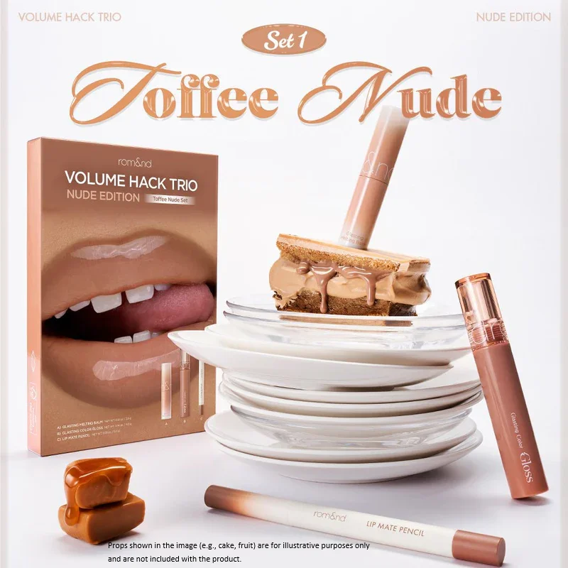 [5types] rom&nd Volume Hack Trio Set 0.28 oz.(8.0g) detail 1