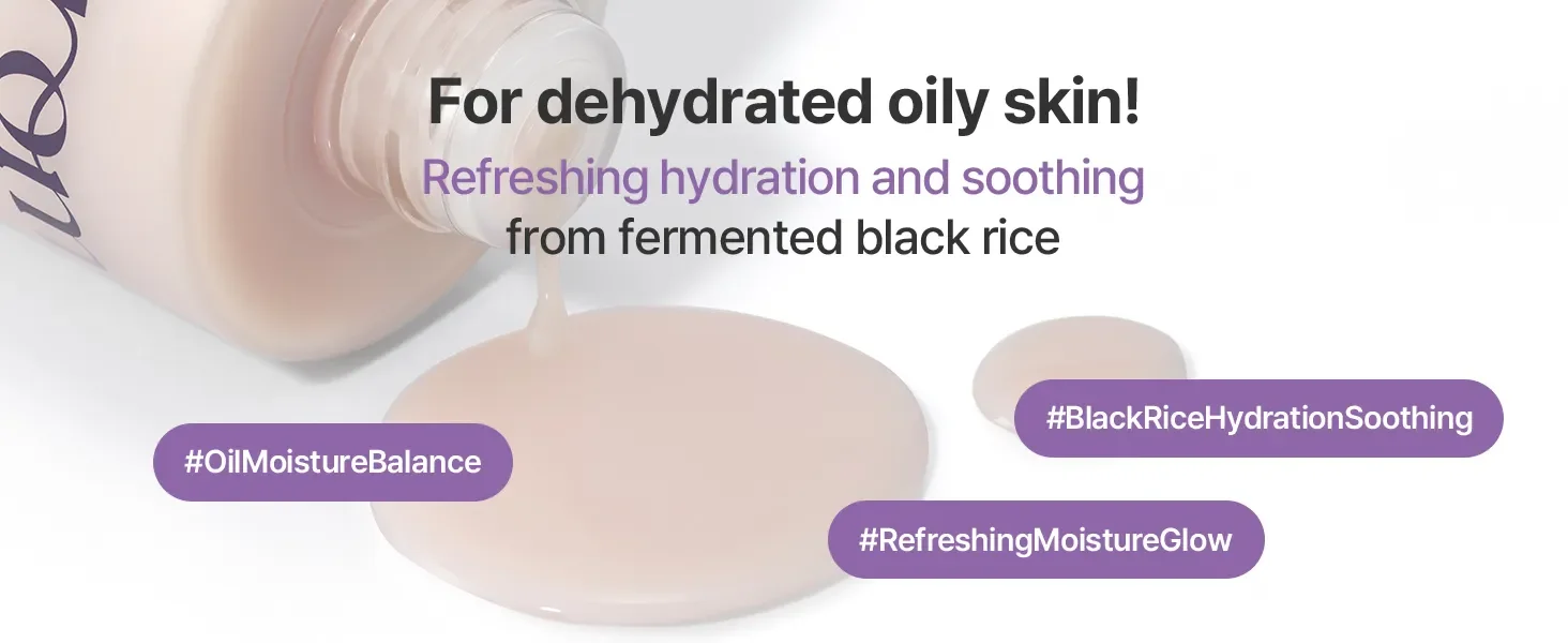 I’m From Black Rice Toner 5.07 fl. oz.(150ml) detail 5