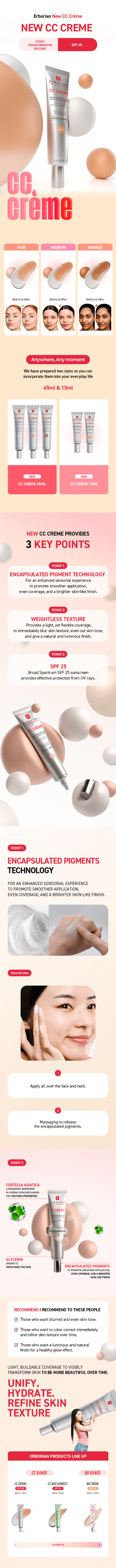 [3colors] Erborian Cc Crème Color-correcting Cream Broad Spectrum SPF 25 Sunscreen With Centella Asiatica 1.5 oz.(45ml) detail 1