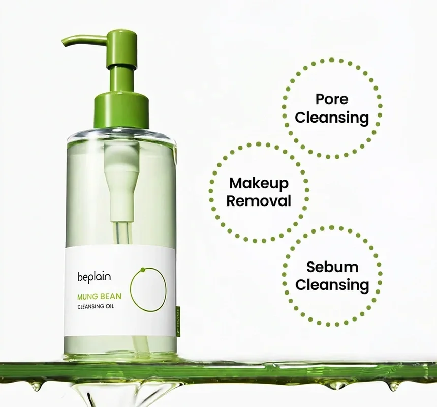 beplain Mung Bean Cleansing Oil 6.76 fl. oz.(200ml) detail 4