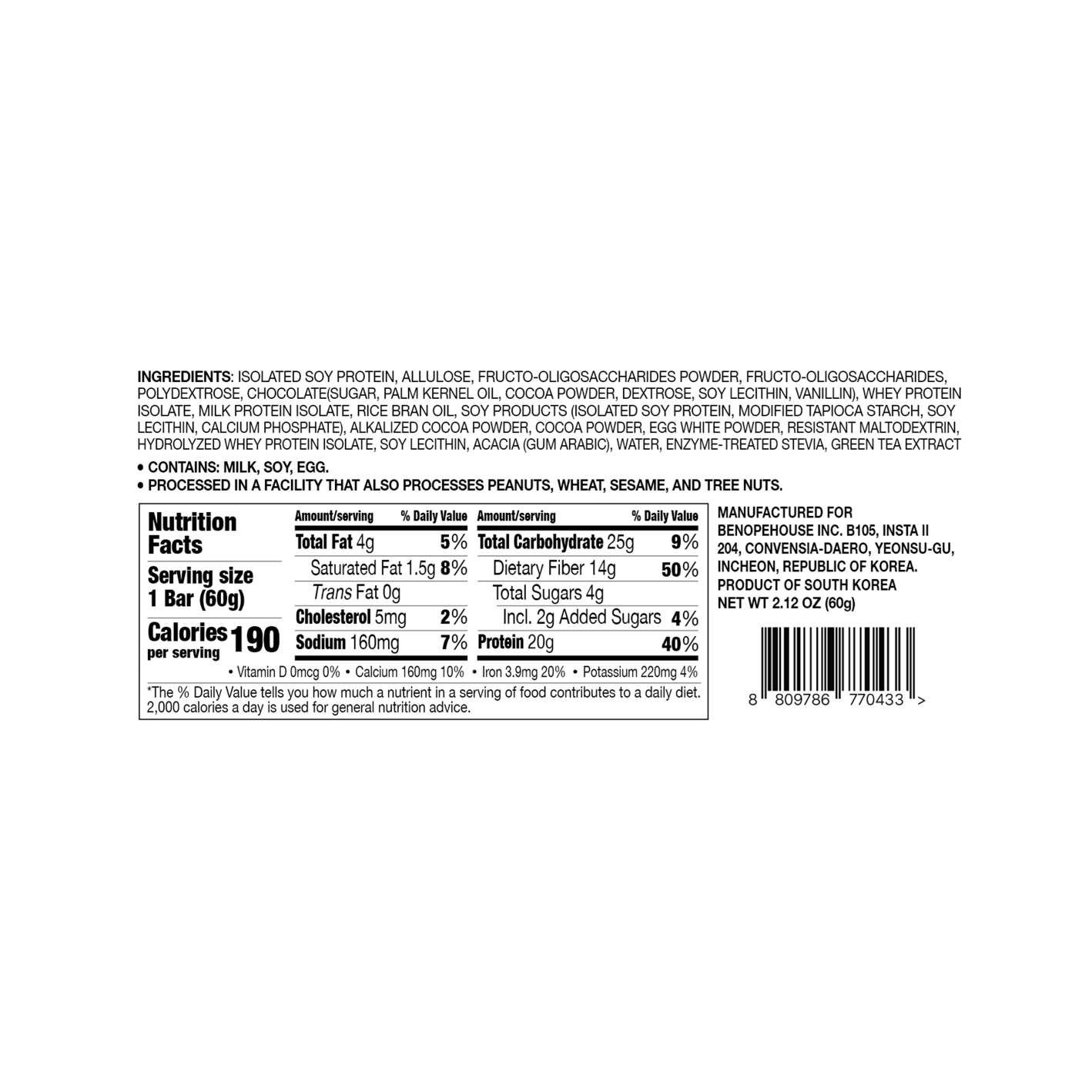 Benope Protein Bar Cacao 2.12 oz.(60g) detail 2