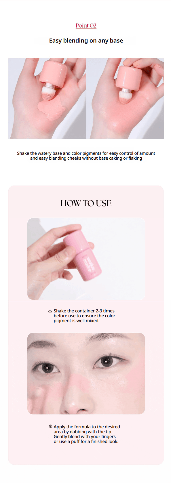 [6colors] WAKE MAKE Shaking Blur Cheek 0.14 oz.(4g) detail 6